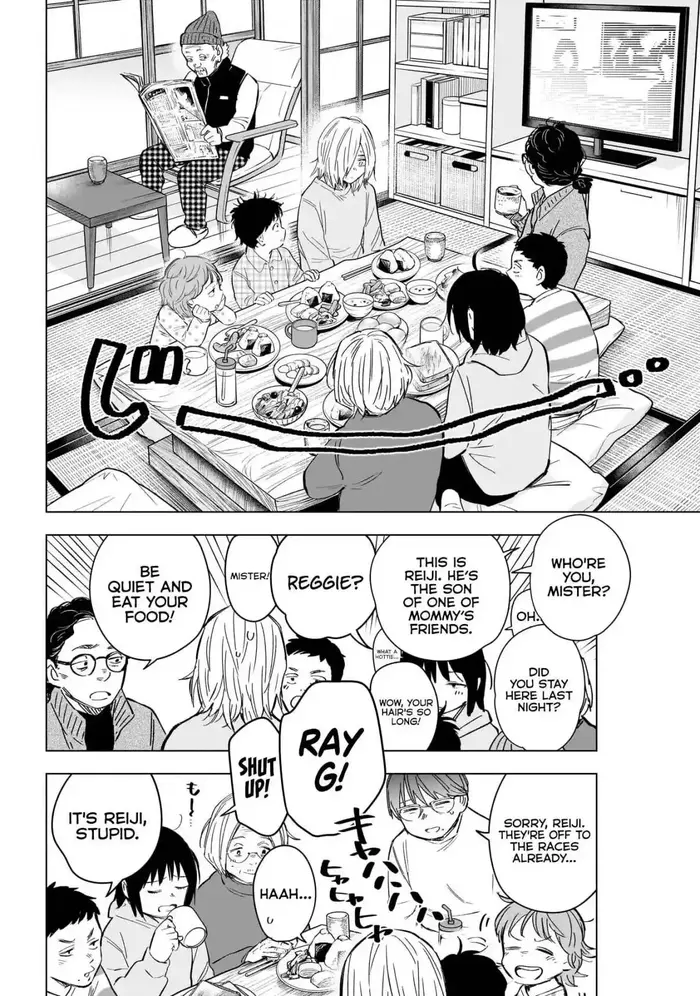 Boy’s Abyss Chapter 165 image Boy